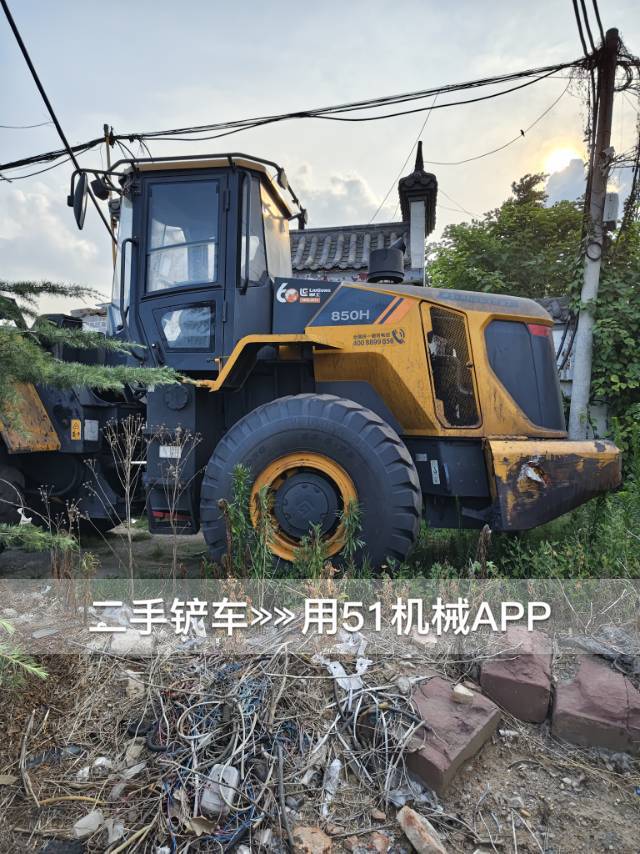 51机械